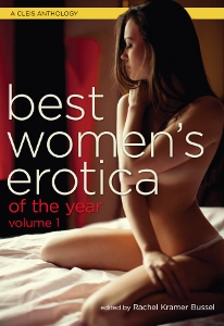 Best Women's Erotica Volume 1 cover